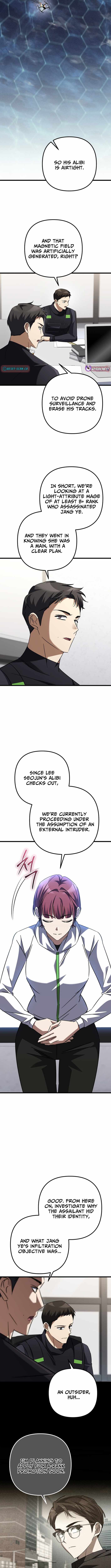 The Regressed Extra Becomes a Genius Chapter 46 - Page 12 in English