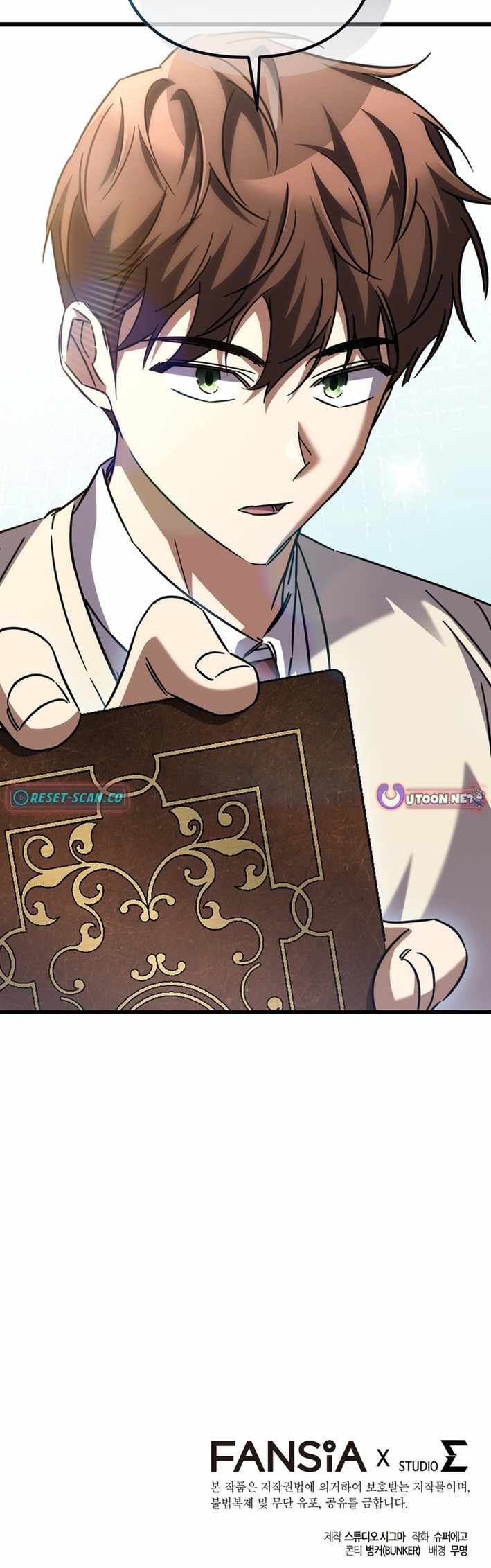 The Regressed Extra Becomes a Genius Chapter 46 - Page 17 in English
