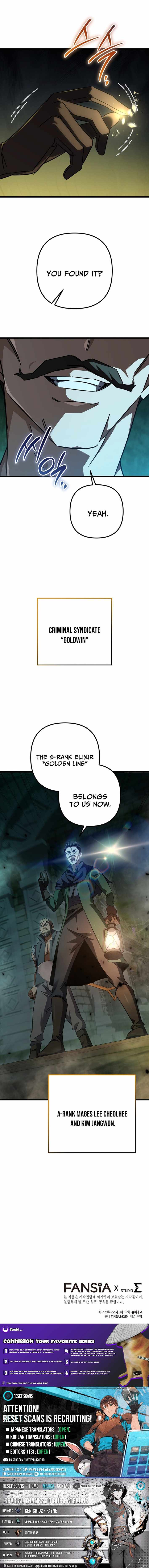The Regressed Extra Becomes a Genius Chapter 47 - Page 15 in English