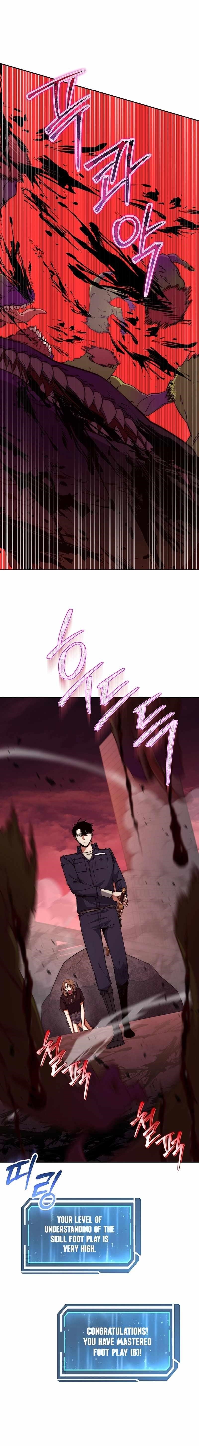 Return of the High-Ranking Civil Servant Chapter 12 - Page 18 in English