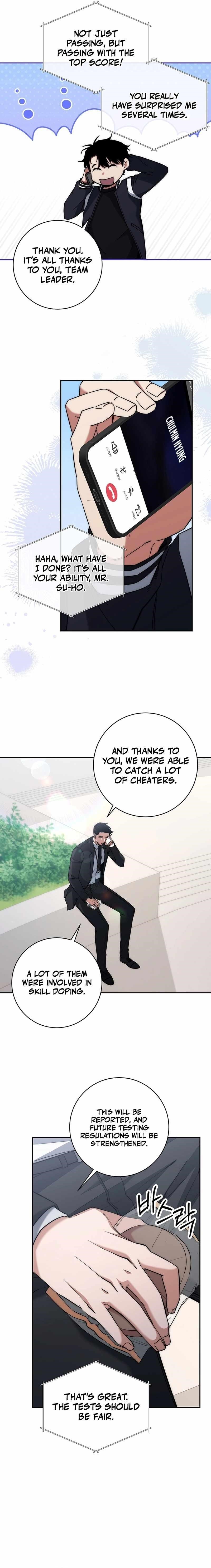 Return of the High-Ranking Civil Servant Chapter 13 - Page 9 in English