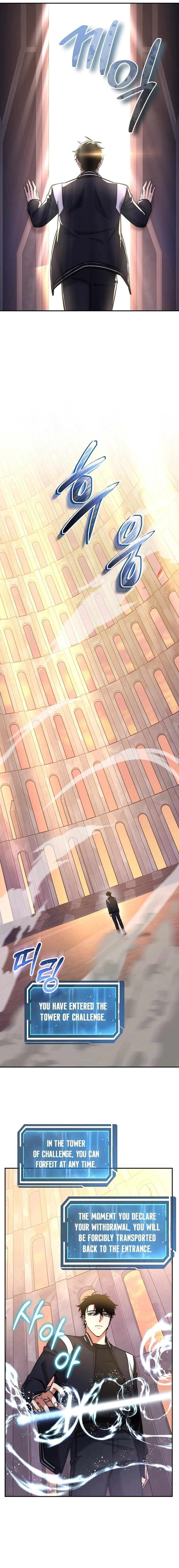 Return of the High-Ranking Civil Servant Chapter 15 - Page 10 in English