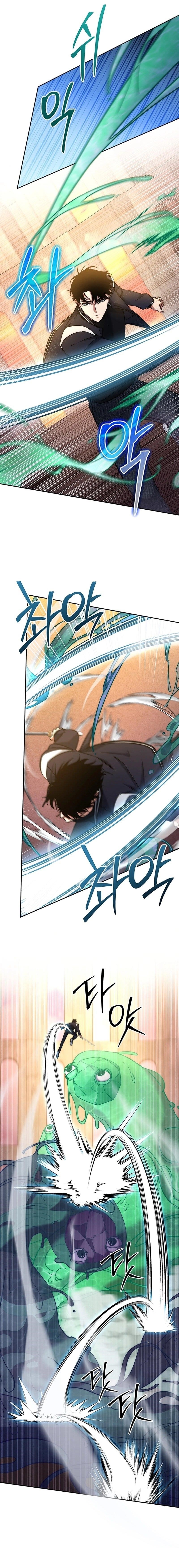 Return of the High-Ranking Civil Servant Chapter 15 - Page 17 in English