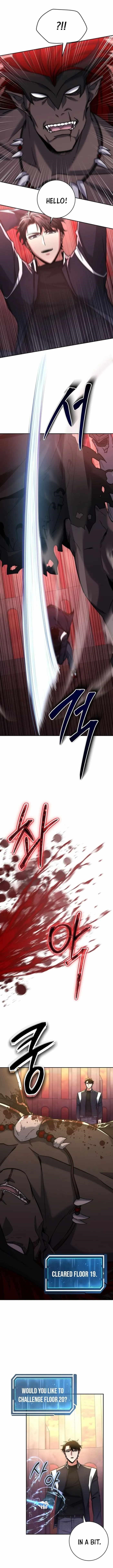 Return of the High-Ranking Civil Servant Chapter 16 - Page 4 in English