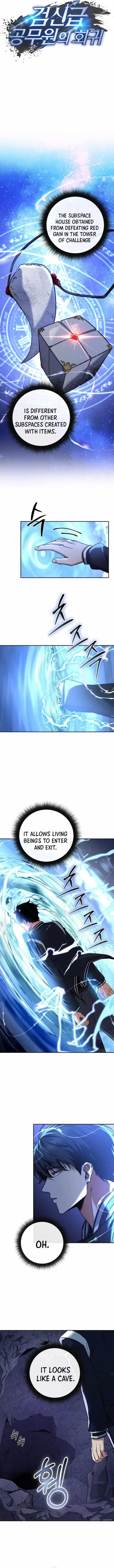 Return of the High-Ranking Civil Servant Chapter 16 - Page 7 in English
