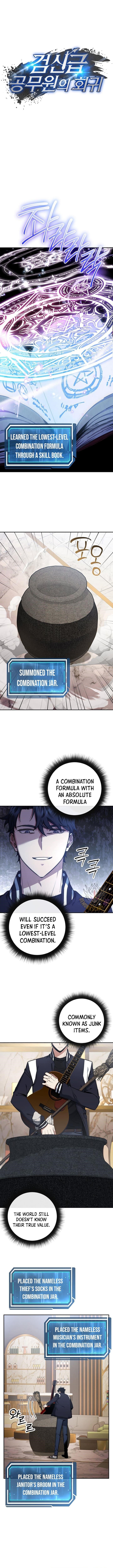 Return of the High-Ranking Civil Servant Chapter 19 - Page 5 in English
