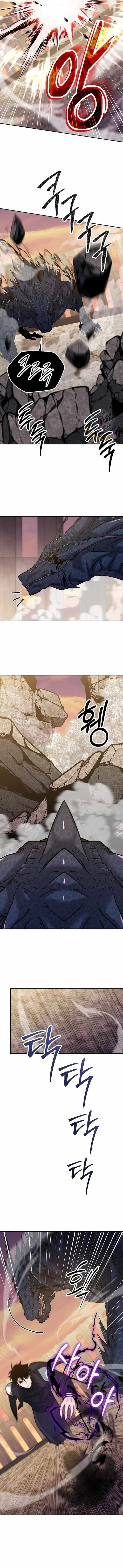 Return of the High-Ranking Civil Servant Chapter 20 - Page 11 in English