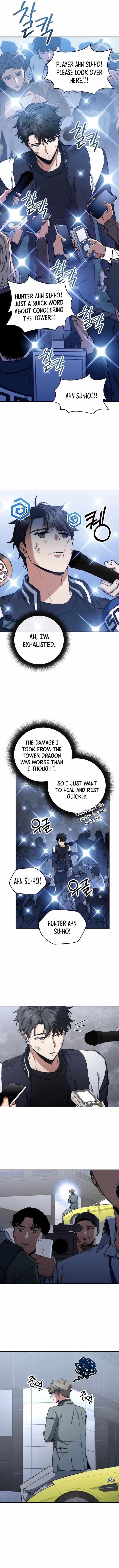 Return of the High-Ranking Civil Servant Chapter 21 - Page 10 in English