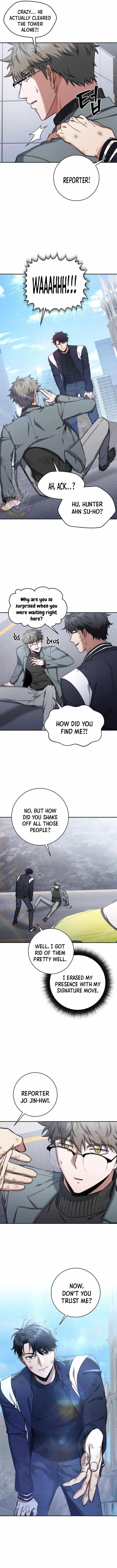 Return of the High-Ranking Civil Servant Chapter 21 - Page 11 in English
