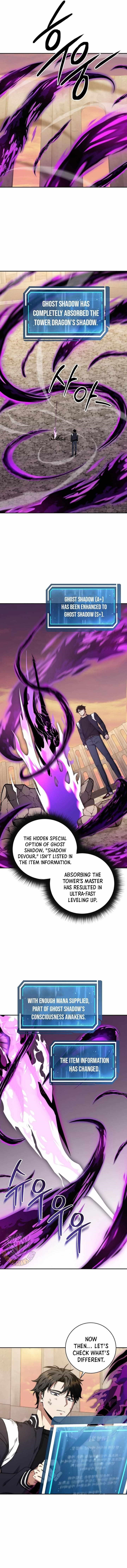 Return of the High-Ranking Civil Servant Chapter 21 - Page 5 in English