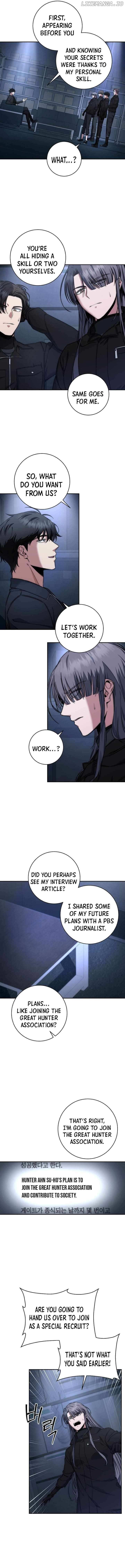 Return of the High-Ranking Civil Servant Chapter 24 - Page 4 in English