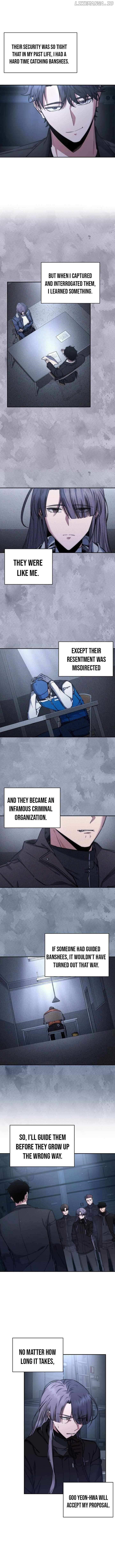 Return of the High-Ranking Civil Servant Chapter 24 - Page 8 in English