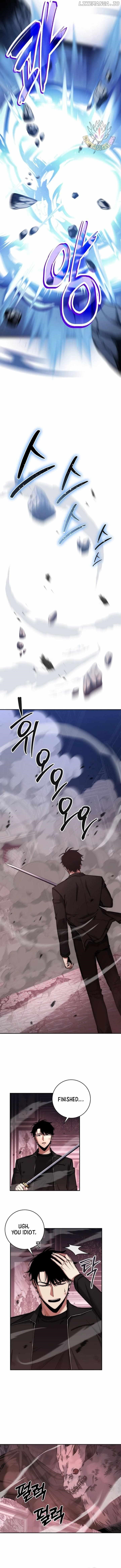 Return of the High-Ranking Civil Servant Chapter 26 - Page 11 in English