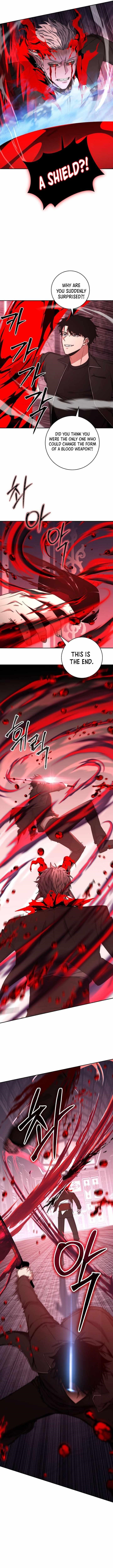 Return of the High-Ranking Civil Servant Chapter 29 - Page 14 in English