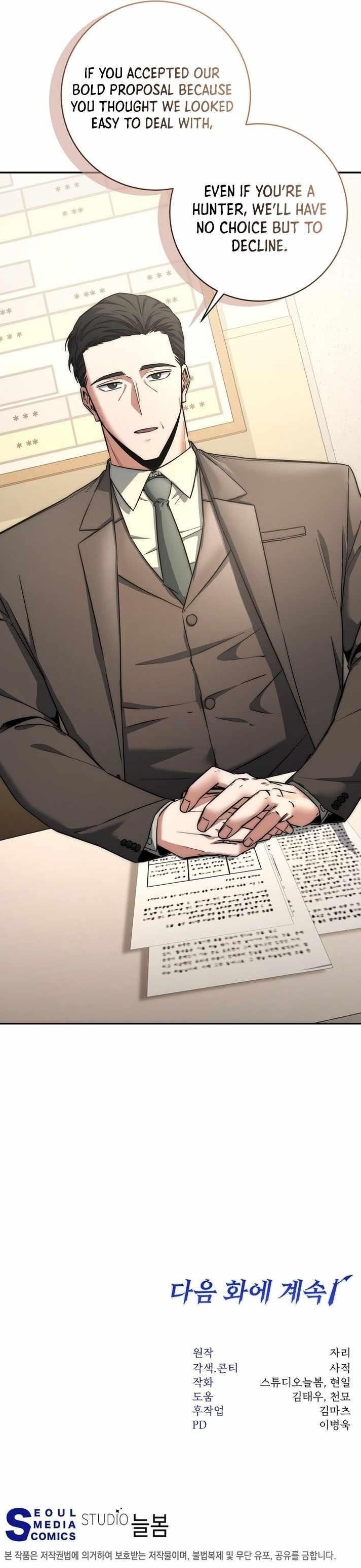 Return of the High-Ranking Civil Servant Chapter 31 - Page 10 in English