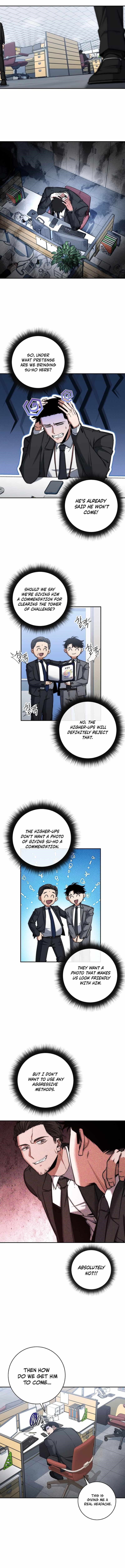 Return of the High-Ranking Civil Servant Chapter 32 - Page 10 in English