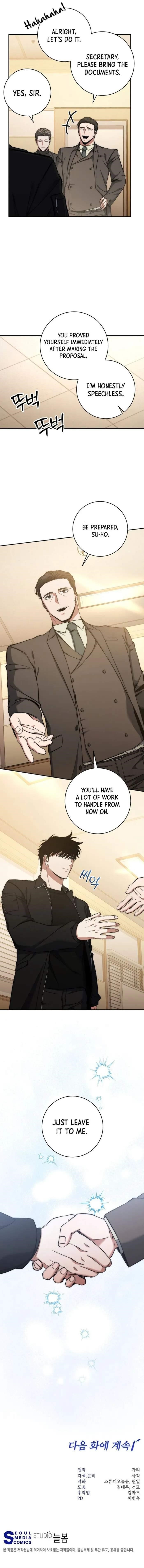 Return of the High-Ranking Civil Servant Chapter 36 - Page 12 in English