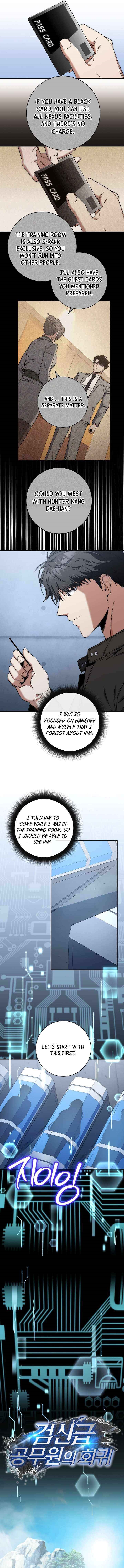 Return of the High-Ranking Civil Servant Chapter 38 - Page 3 in English