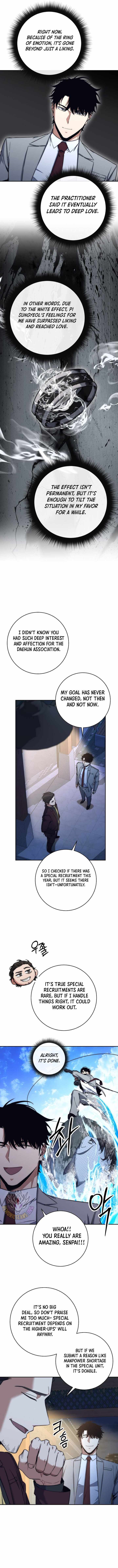 Return of the High-Ranking Civil Servant Chapter 41 - Page 3 in English