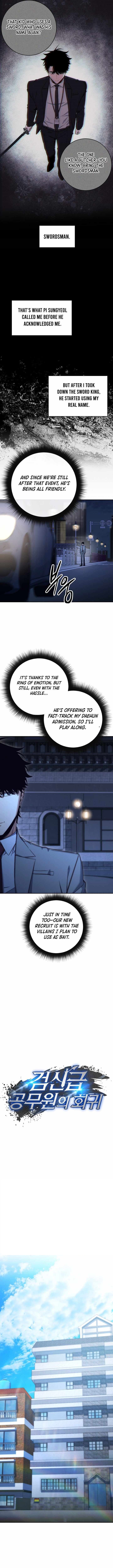 Return of the High-Ranking Civil Servant Chapter 41 - Page 6 in English