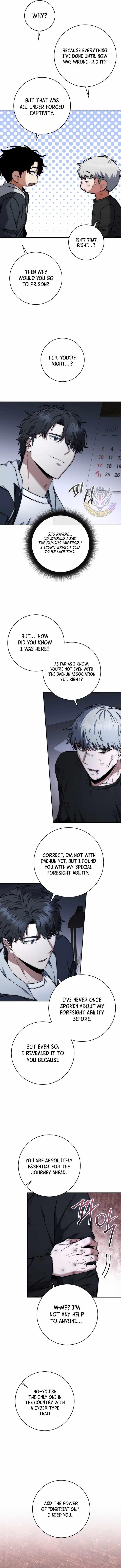 Return of the High-Ranking Civil Servant Chapter 42 - Page 3 in English