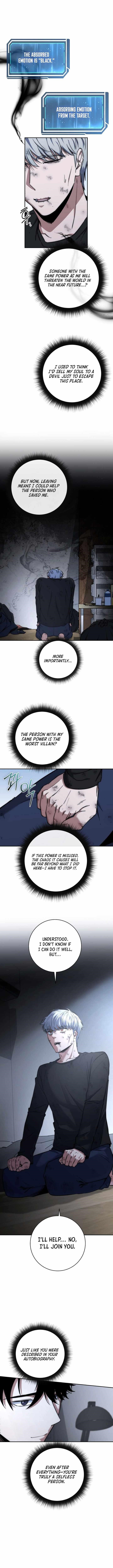 Return of the High-Ranking Civil Servant Chapter 42 - Page 6 in English