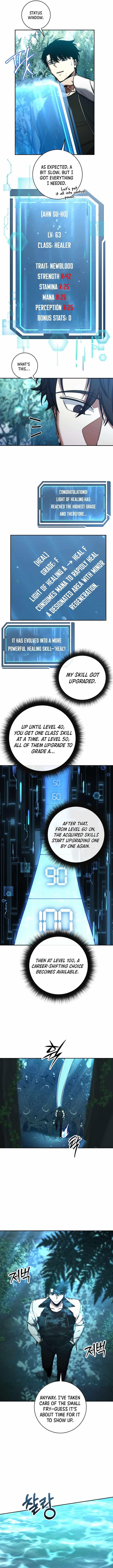 Return of the High-Ranking Civil Servant Chapter 45 - Page 13 in English