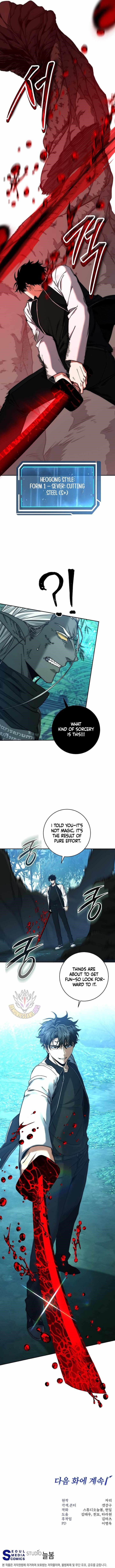 Return of the High-Ranking Civil Servant Chapter 46 - Page 15 in English