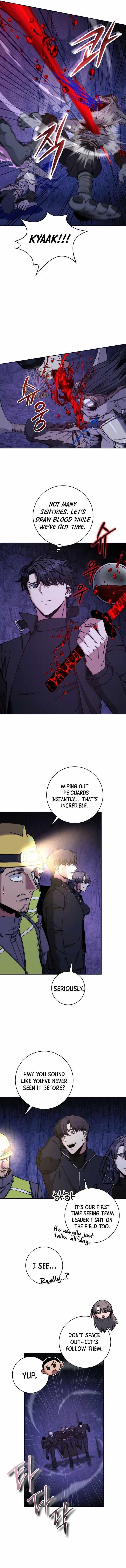 Return of the High-Ranking Civil Servant Chapter 48 - Page 5 in English