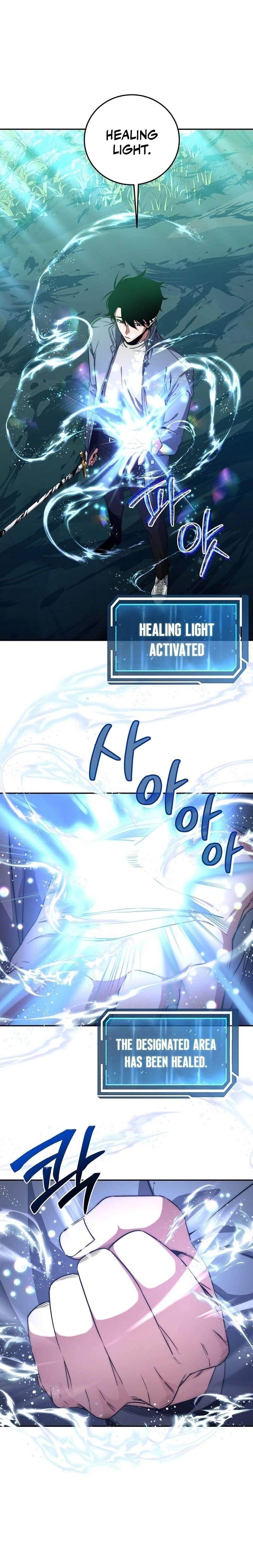 Return of the High-Ranking Civil Servant Chapter 5 - Page 11 in English