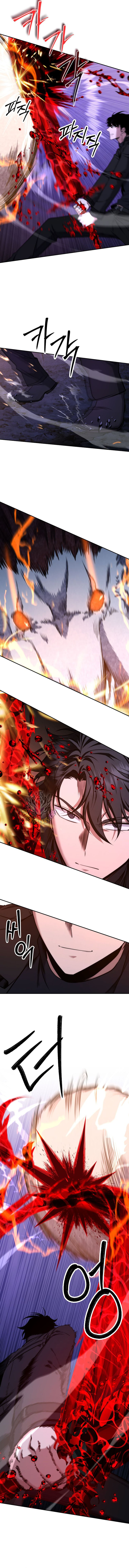 Return of the High-Ranking Civil Servant Chapter 50 - Page 9 in English