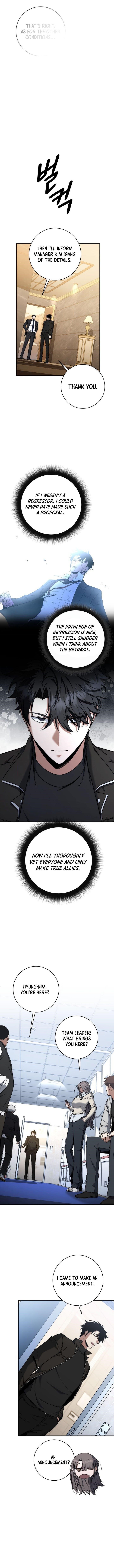 Return of the High-Ranking Civil Servant Chapter 51 - Page 12 in English