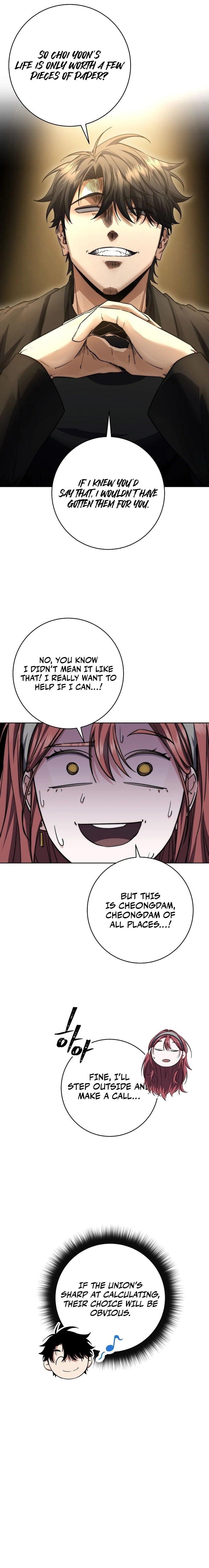 Return of the High-Ranking Civil Servant Chapter 52 - Page 15 in English