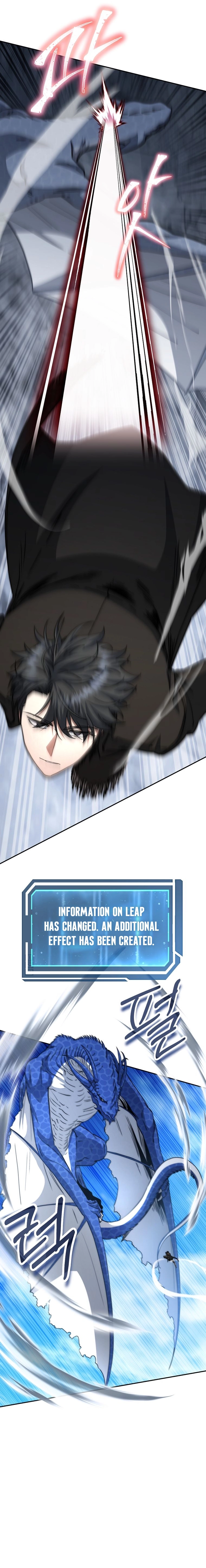 Return of the High-Ranking Civil Servant Chapter 54 - Page 20 in English