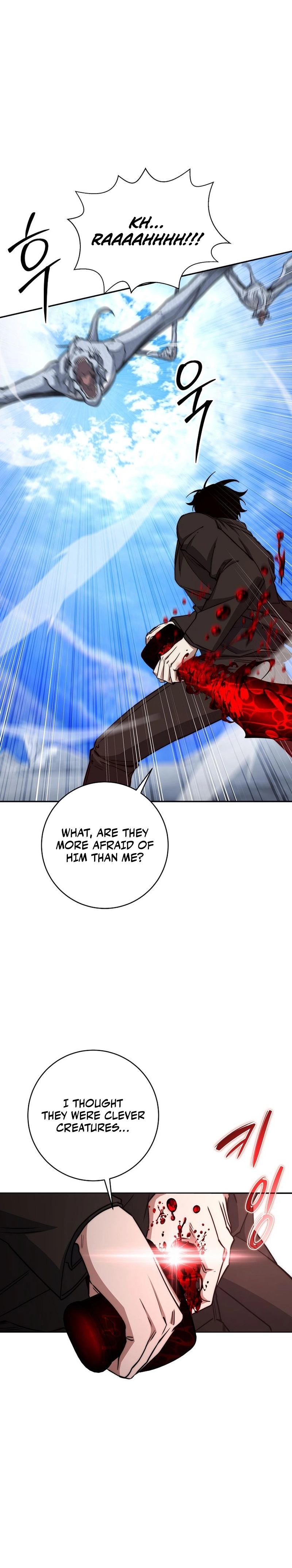 Return of the High-Ranking Civil Servant Chapter 55 - Page 4 in English