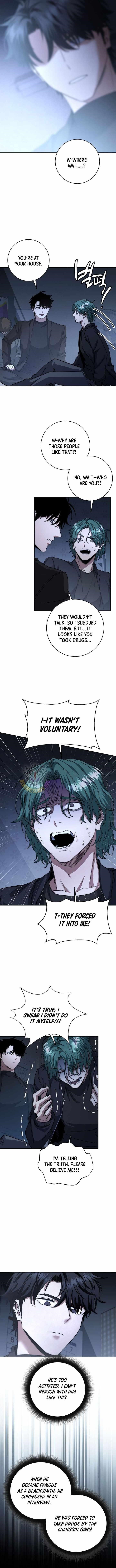Return of the High-Ranking Civil Servant Chapter 57 - Page 5 in English