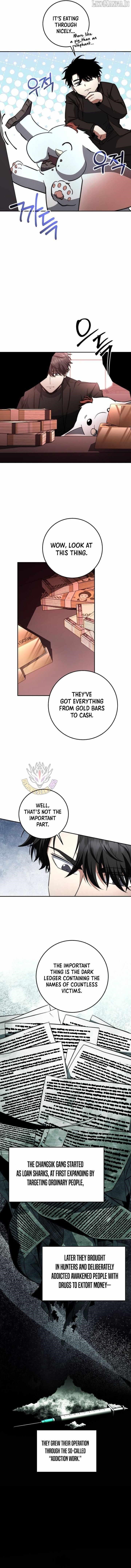 Return of the High-Ranking Civil Servant Chapter 58 - Page 12 in English