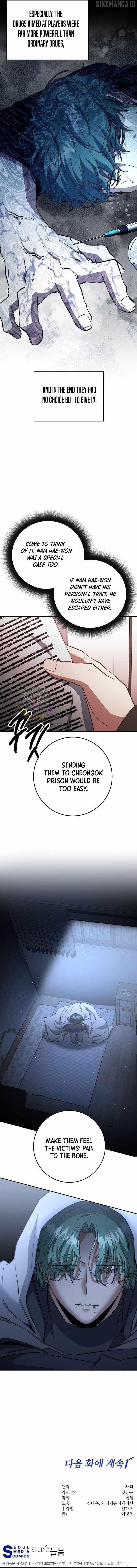 Return of the High-Ranking Civil Servant Chapter 58 - Page 13 in English