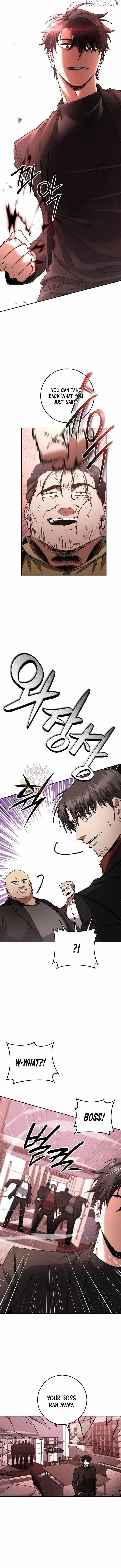 Return of the High-Ranking Civil Servant Chapter 58 - Page 7 in English