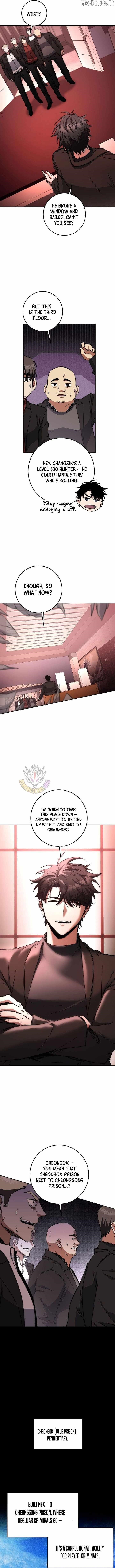 Return of the High-Ranking Civil Servant Chapter 58 - Page 8 in English