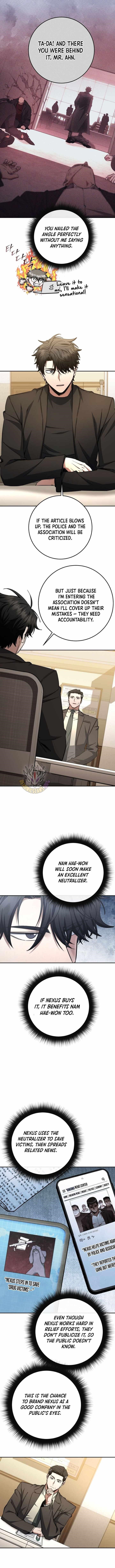 Return of the High-Ranking Civil Servant Chapter 59 - Page 10 in English