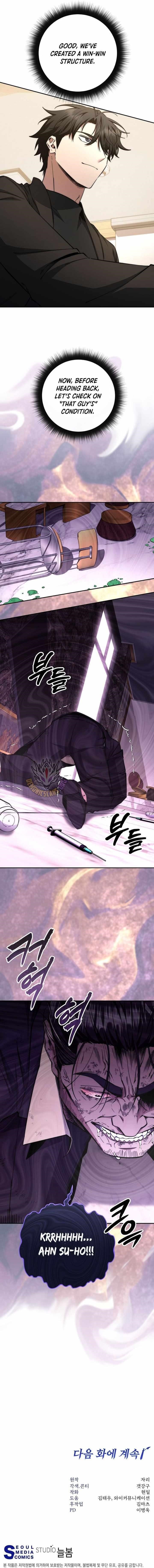 Return of the High-Ranking Civil Servant Chapter 59 - Page 12 in English