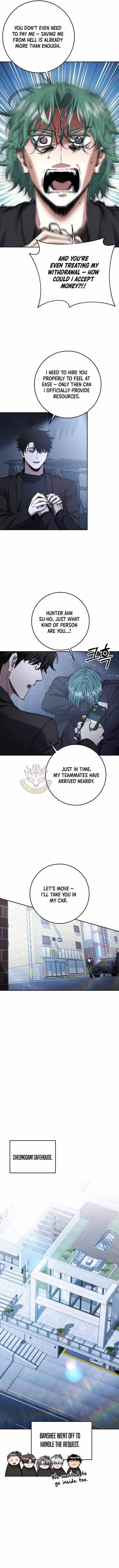 Return of the High-Ranking Civil Servant Chapter 59 - Page 7 in English