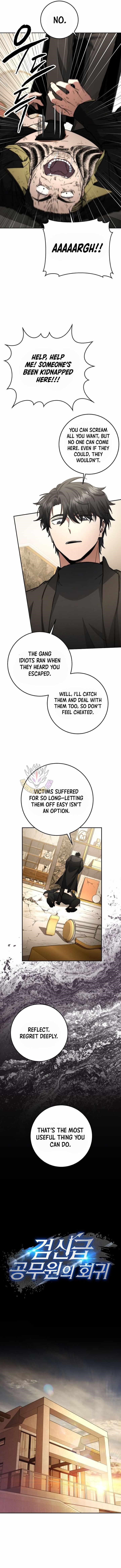 Return of the High-Ranking Civil Servant Chapter 60 - Page 3 in English