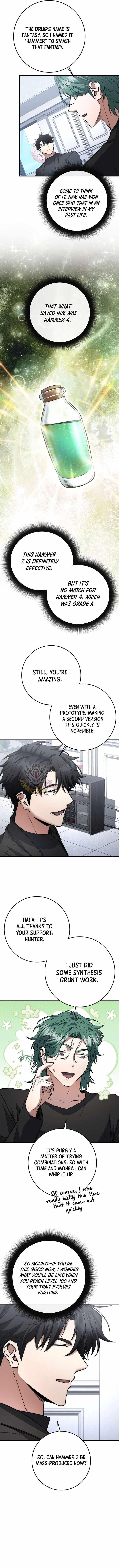 Return of the High-Ranking Civil Servant Chapter 60 - Page 5 in English