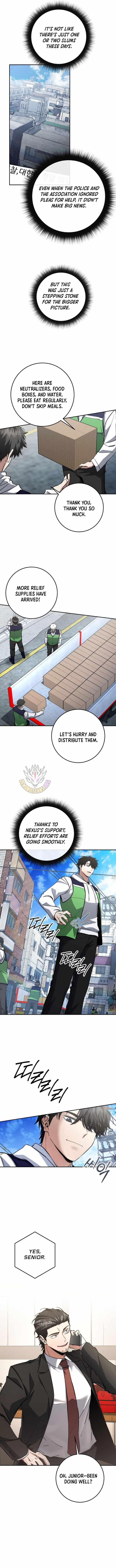 Return of the High-Ranking Civil Servant Chapter 60 - Page 7 in English