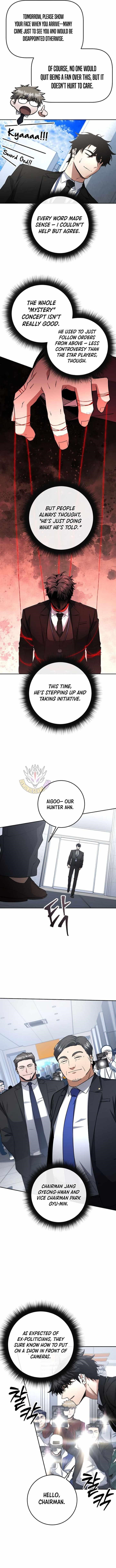 Return of the High-Ranking Civil Servant Chapter 62 - Page 6 in English