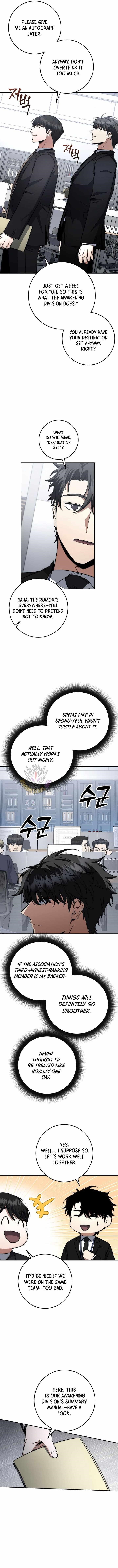 Return of the High-Ranking Civil Servant Chapter 63 - Page 5 in English
