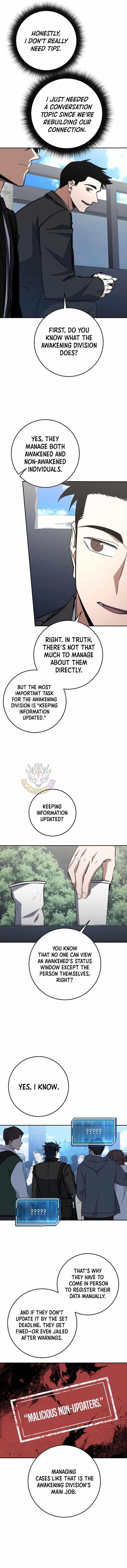 Return of the High-Ranking Civil Servant Chapter 64 - Page 5 in English