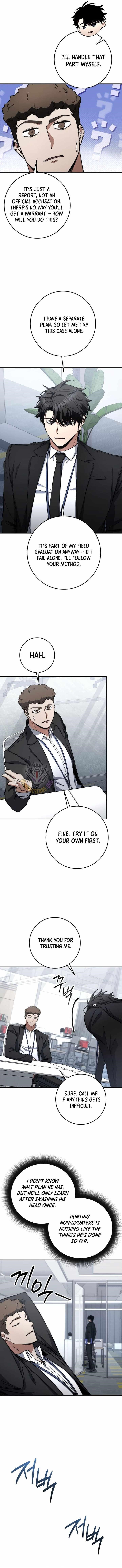 Return of the High-Ranking Civil Servant Chapter 65 - Page 3 in English
